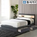 동서가구 이미지