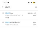 이성모터스