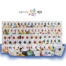 한솔 - 송파구 송이로 244 | 한솔