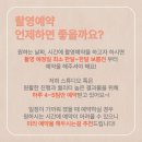 이루다사진관