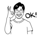 푸름태권도장 이미지