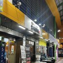 양근축산 이미지