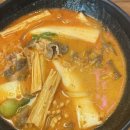 마라공방 - 부천시 원미구 길주로 284 | 마라공방