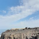 소금빌레 이미지