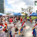 제6회 전통문화예술어울림한마당 이미지