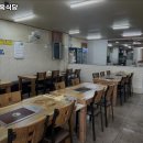 궁전식육식당 이미지