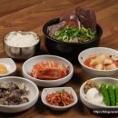 바다해장국 네이버블로그
