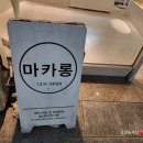 콜미레이첼 이미지