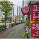 주성베이커리 이미지