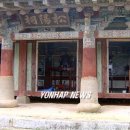 해리면사무소 이미지