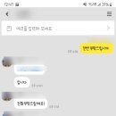 와이엔엠