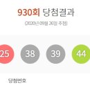 CU 용두으뜸점 이미지