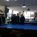 파라다이스당구장 이미지