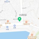 대도건어물 이미지