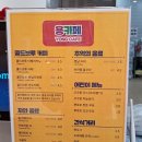넘버블록스 뮤지컬 관람 후기, 포토존, 국립중앙박물관 주차, 극장 용 배치도, 카페