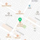 리사장네 이미지