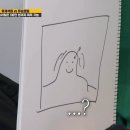 미술 금상 받았다는 유승호가 런닝맨에서 그린 그림.jpg 이미지