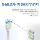아쿠아100 네이버블로그