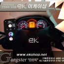 이케이스토어
