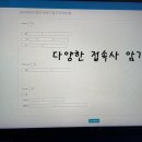반포고등학교1-6 이미지