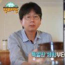 여주-0694 네이버블로그