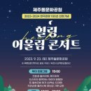 돌기획