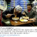 달짜장 이미지