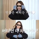 러쉬 피트니스 이미지