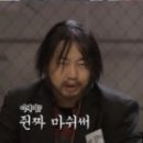 원일식육식당
