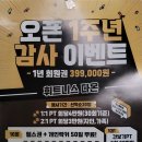 필라테스더네추럴 네이버블로그