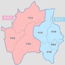 수원지방법원 안양등기소 네이버블로그