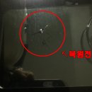 카글래스차유리복원출장전문 이미지