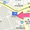 강경민정형외과의원 이미지