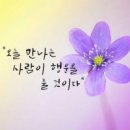 7 당구클럽 이미지