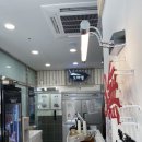 오마뎅서초