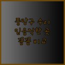 대명카포스 이미지