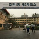 연세해피이비인후과의원 네이버블로그