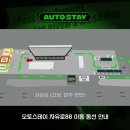 자유로세차장 이미지