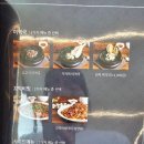 소사벌 미꼬담 평택점 이미지