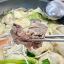 먹골마당 - 계양구 | 먹골마당