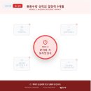 율하중학교 이미지