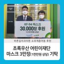 초록치과의원 네이버블로그