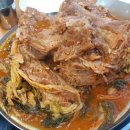하남정