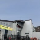 통큰낙지(모현본점) | 영종도 을왕리맛집 300도씨해물갈비본점 시래기해물찜 매콤하게 먹은 후기 인천공항근처맛집