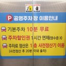고현수산 이미지