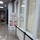 영원디자인 | ED 언더연장 오래가는 속눈썹연장, 스튜디오영원 선릉본점 후기