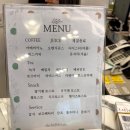 해운대미용실 더민헤어센텀월드마크점 디자인펌 후기