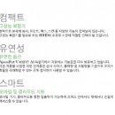 칼라렌탈 이미지