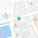 다빛치과의원 이미지