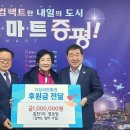 증천1리 경로당 이미지